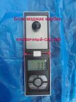 Black_Magik_Carbon_photo-resizer_ru.JPG