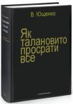 978835.jpg